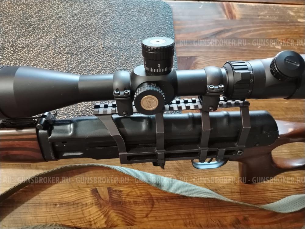 Карабин тигр 7 62 ствол 530