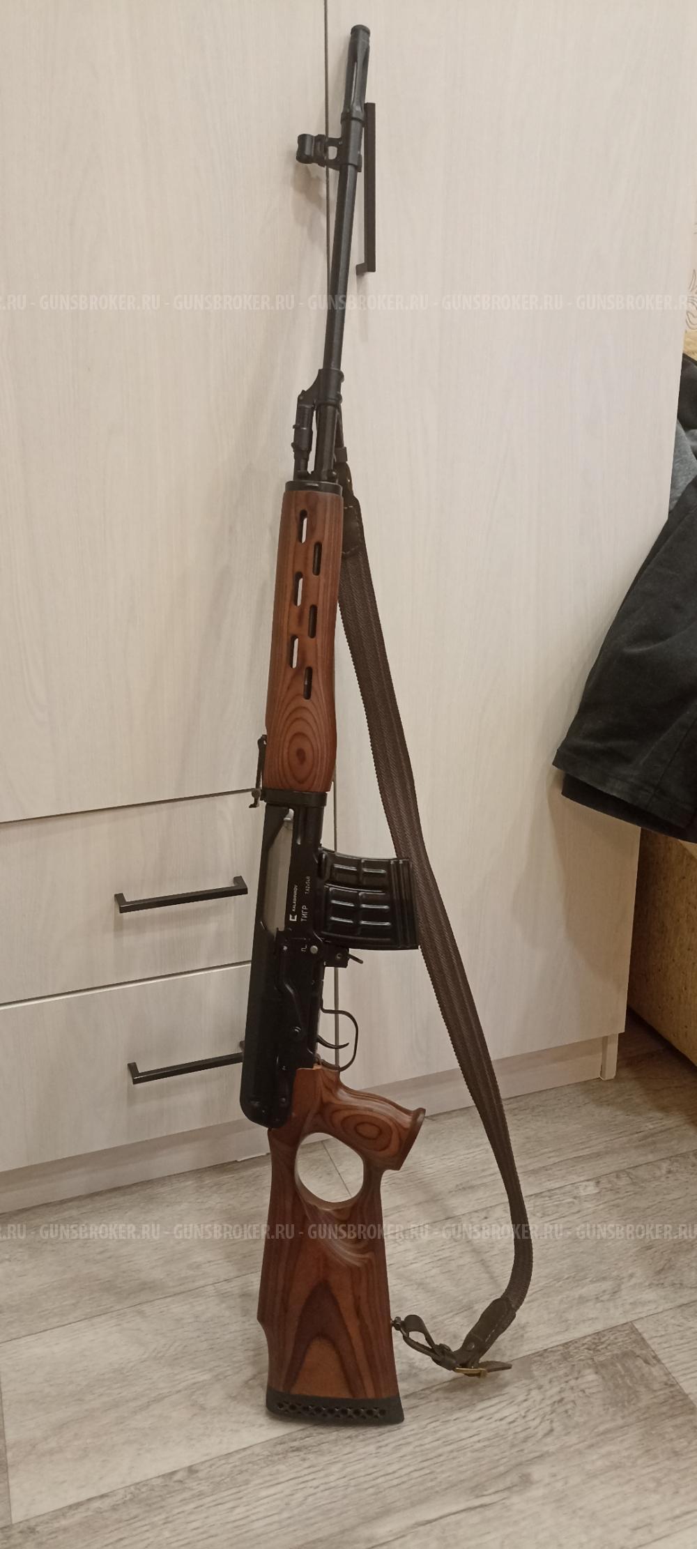 Карабин Тигр 7 62х54 