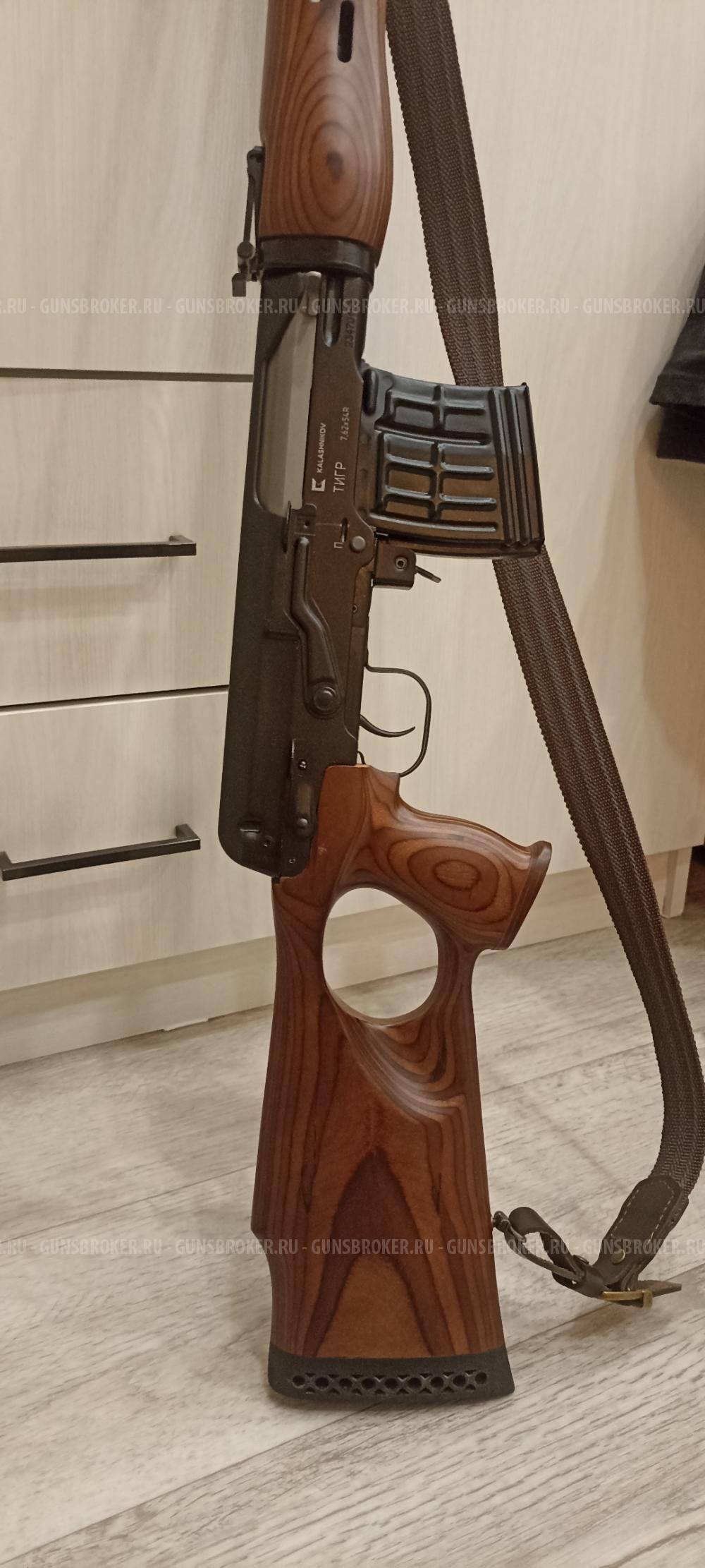 Карабин Тигр 7 62х54 