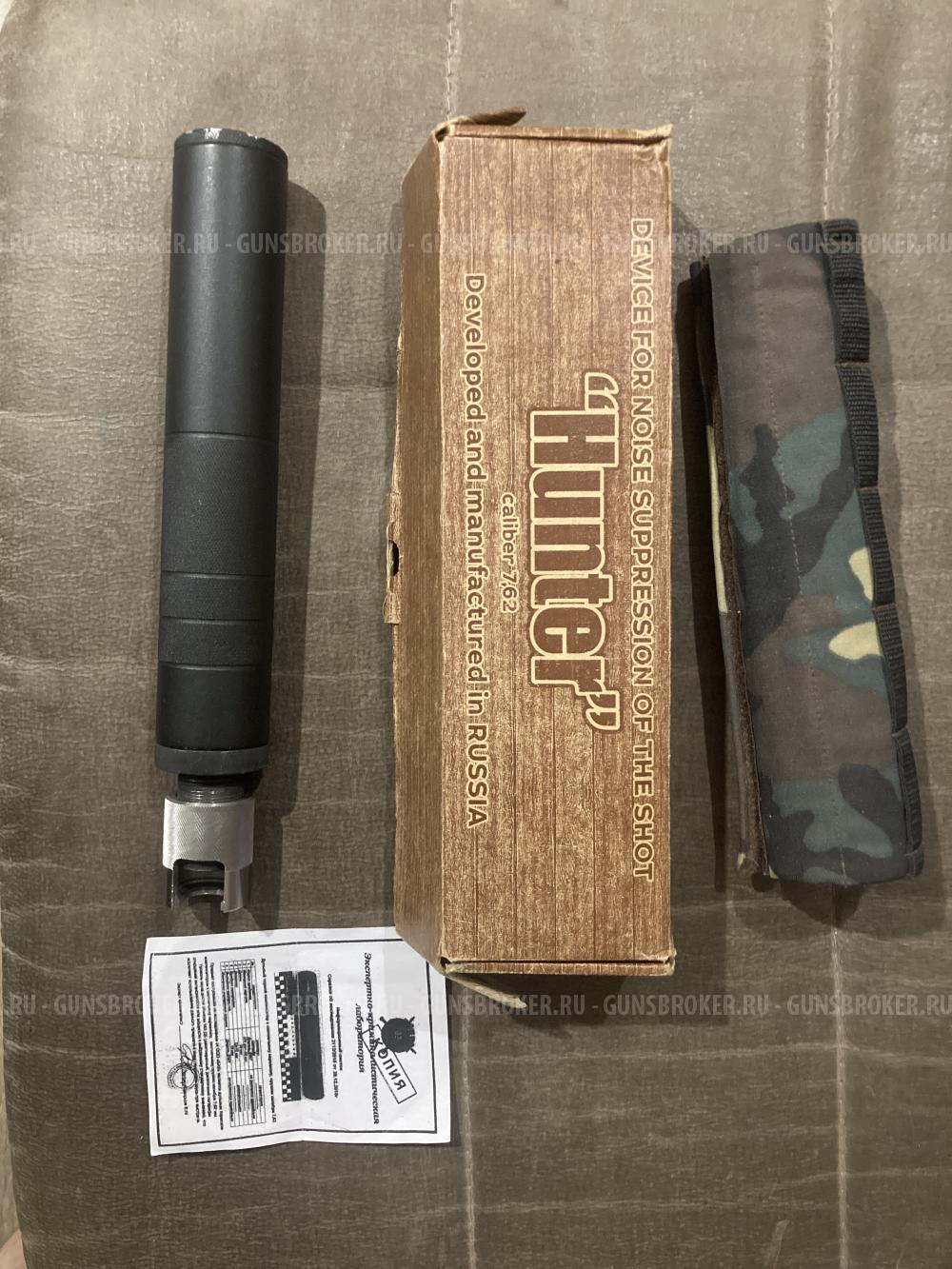 Карабин Тигр 7,62 /54