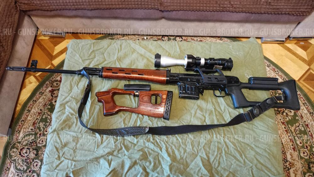 карабин Тигр 7,62 х 54