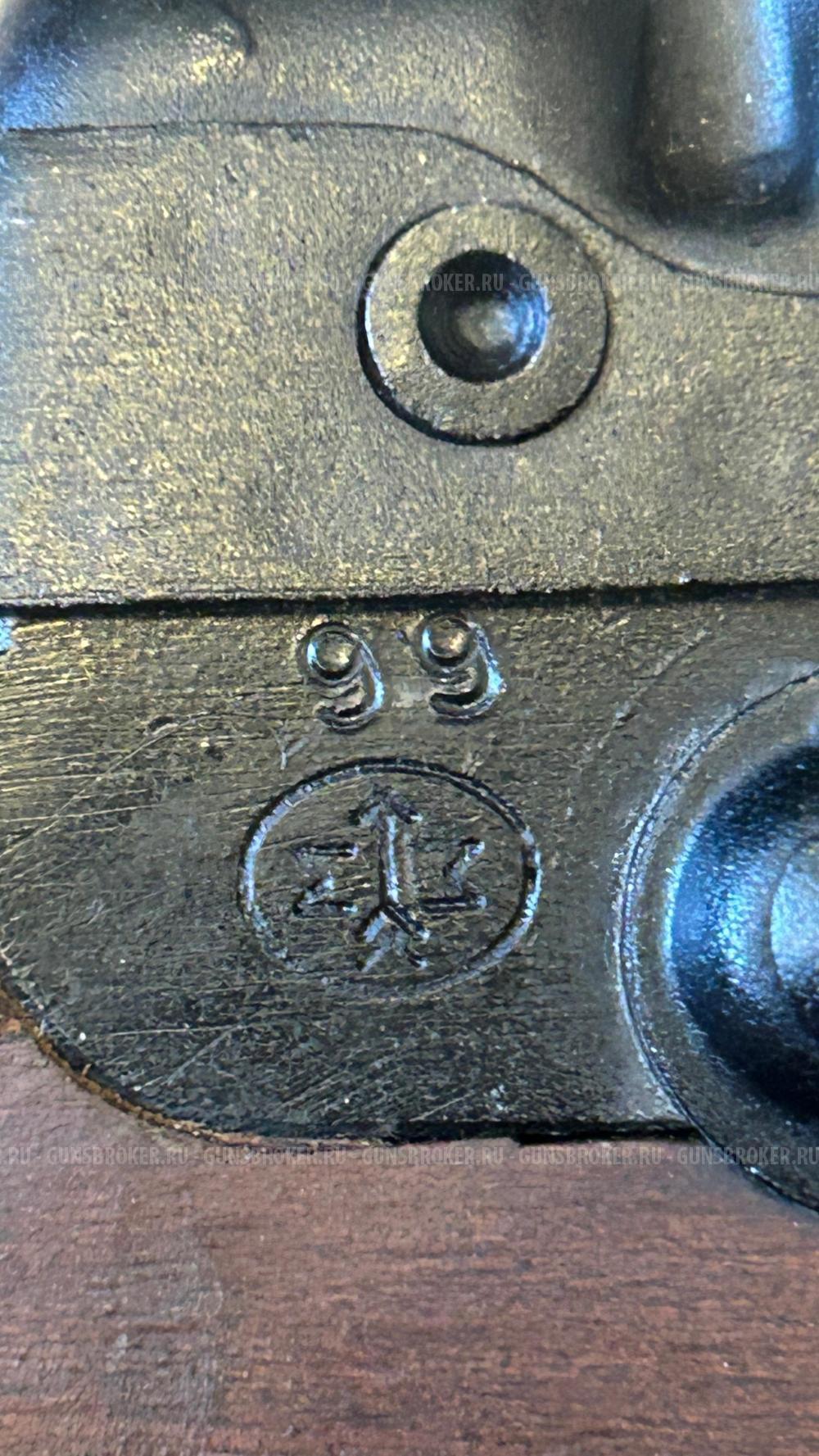 Карабин Тигр 7.62/54