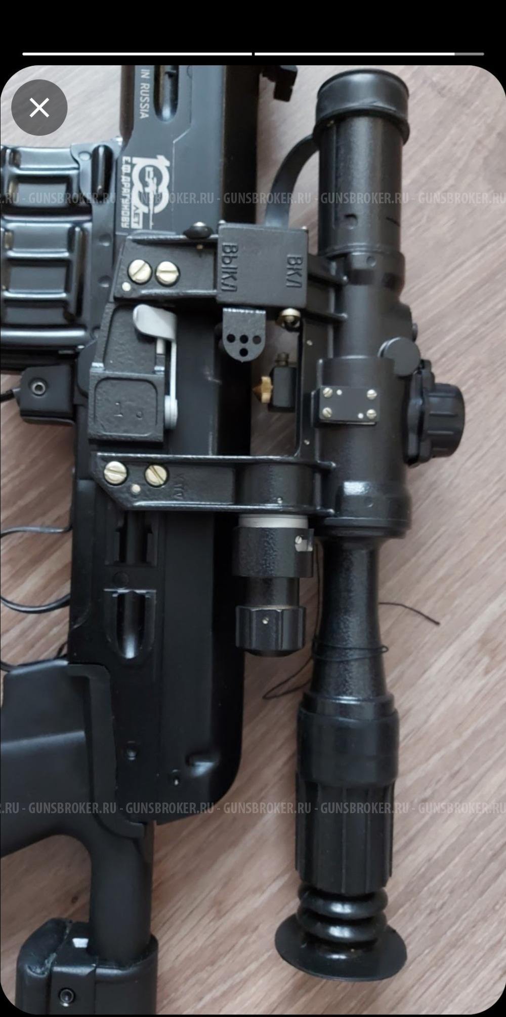 Карабин ТИГР 7,62×54