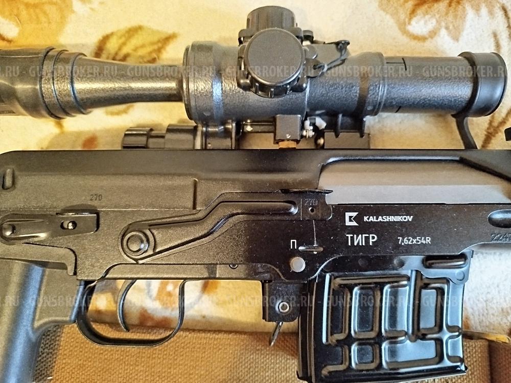 Карабин Тигр 7,62х54 исп.01 ствол 530 мм