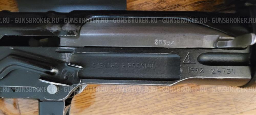 Карабин Тигр-7,62х54 короткий 1992 г.в.
