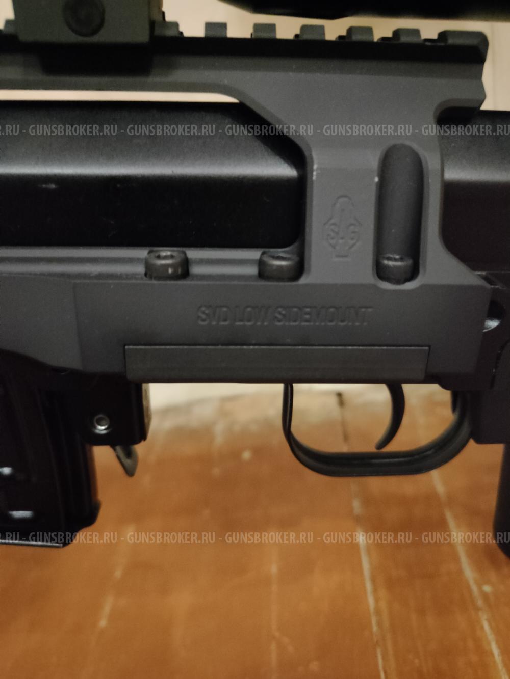 Карабин тигр 7.62х54