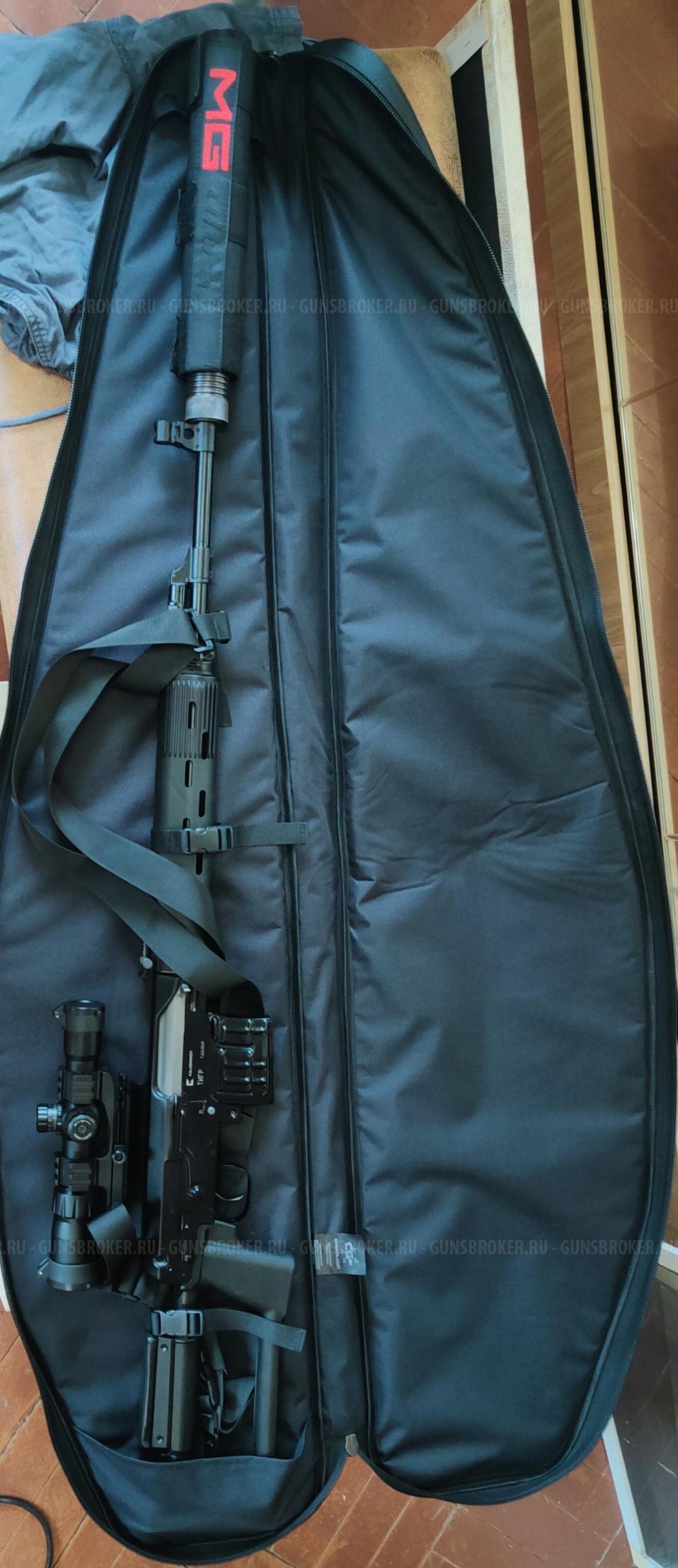 Карабин тигр 7.62х54