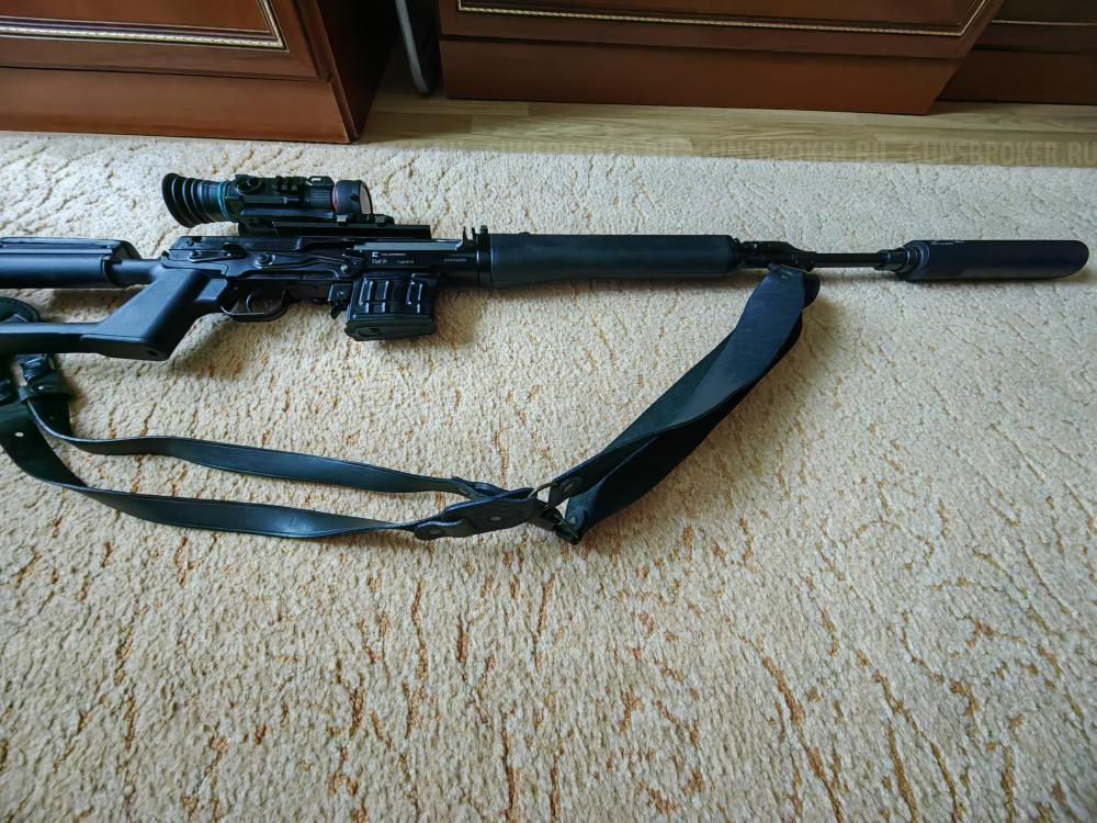 Карабин Тигр 7.62х54