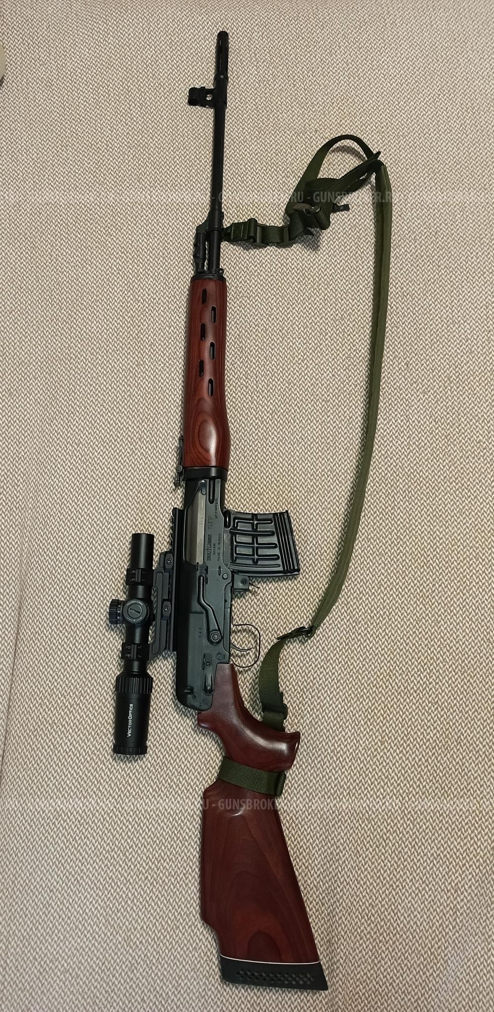 Карабин Тигр 7.62х54
