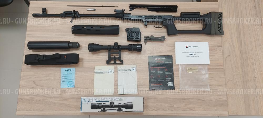 Карабин Тигр 7,62х54R исп.01 ствол 530 мм, 2021 г.в.