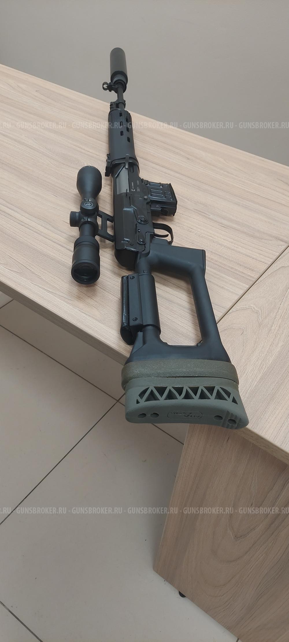 Карабин Тигр 7,62х54R исп.01 ствол 530 мм, 2021 г.в.