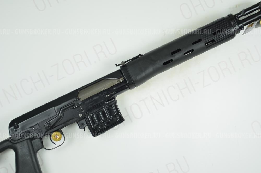 Карабин Тигр 7,62х54R L-530 пластик Комиссия 89122674 