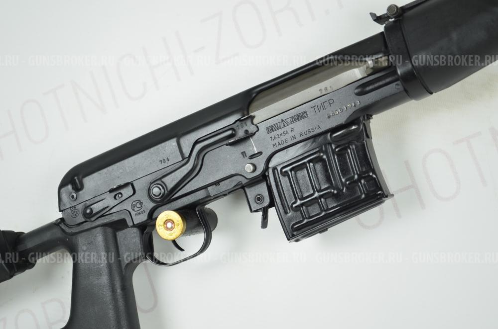 Карабин Тигр 7,62х54R L-530 пластик Комиссия 89122674 