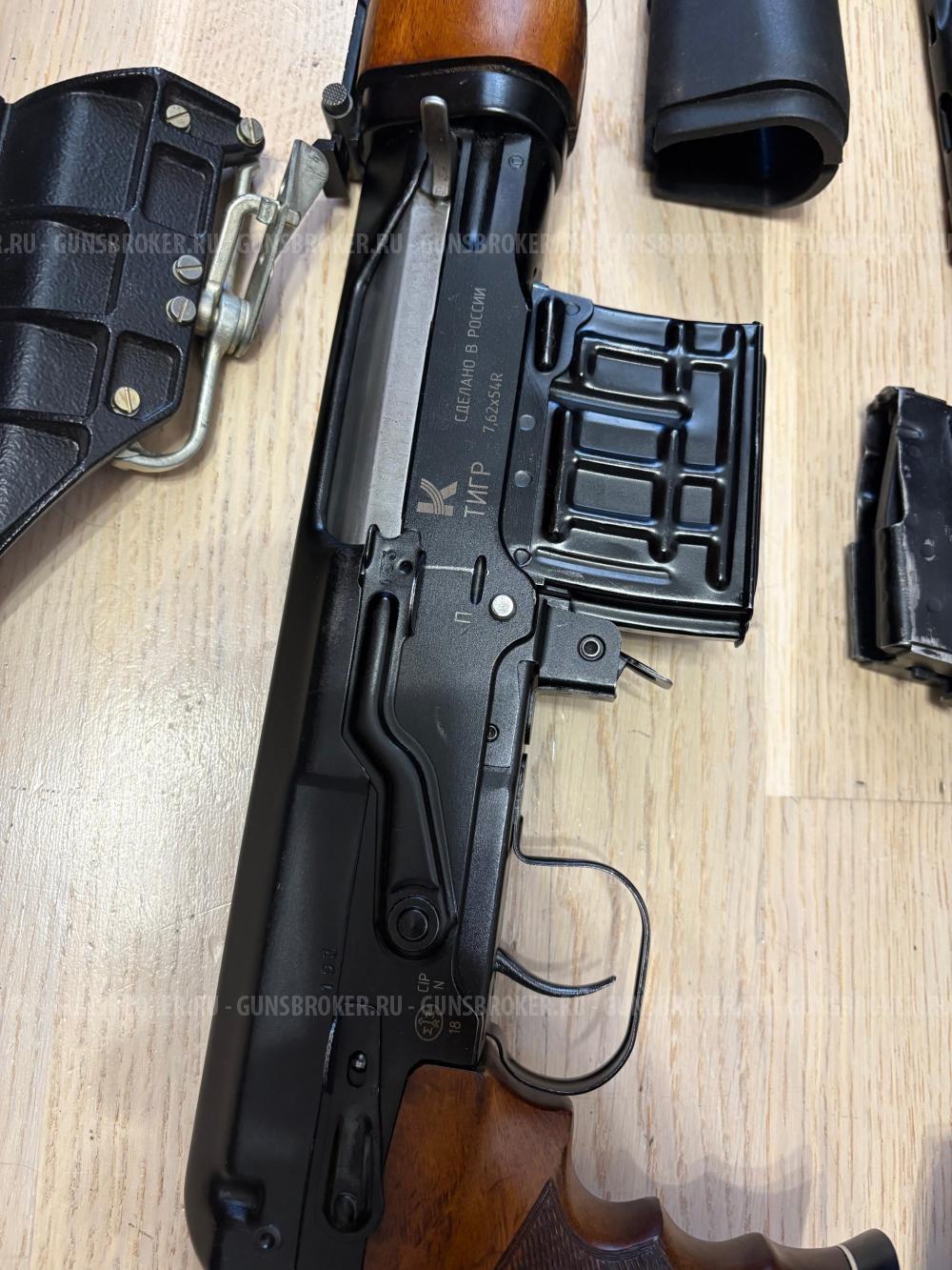 Карабин Тигр 7,62х54R