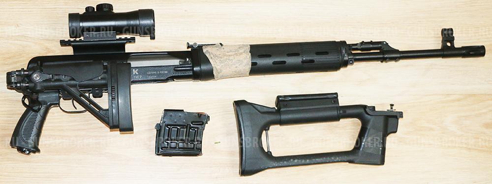 карабин «Тигр» исполнение 01, 7,62*54мм