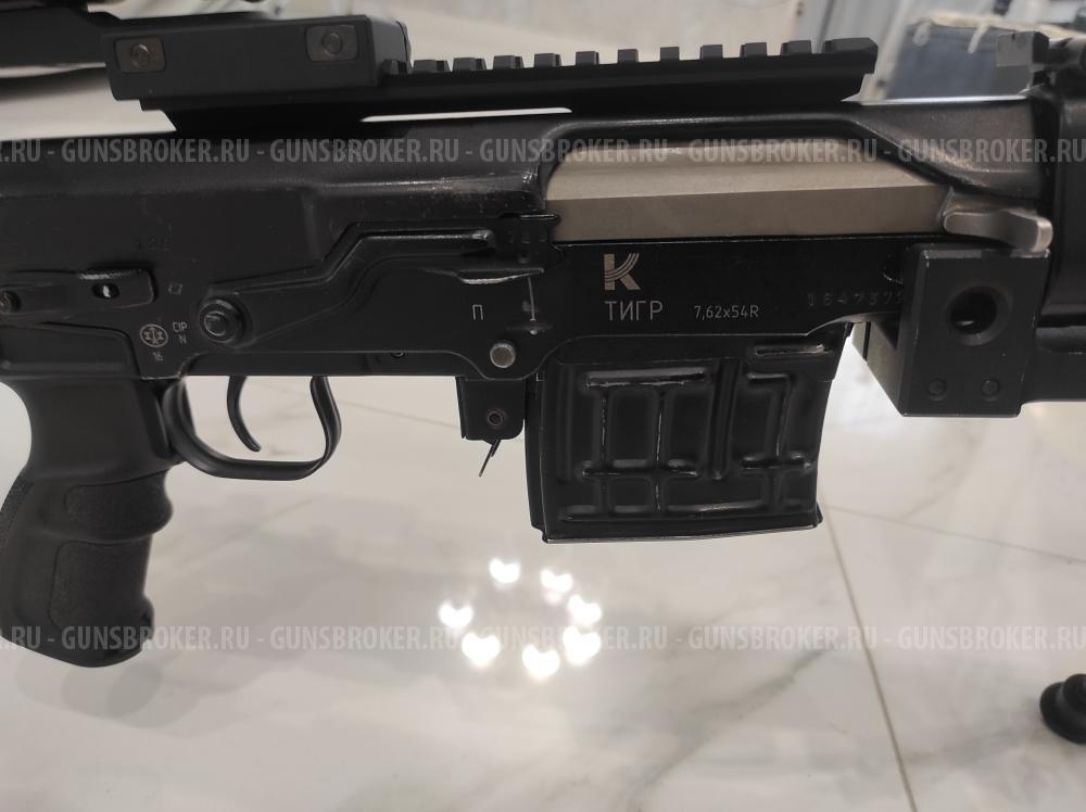 Карабин Тигр исполнение СОК-5 сб-01