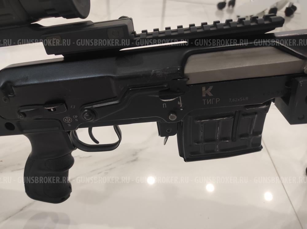 Карабин Тигр исполнение СОК-5 сб-01