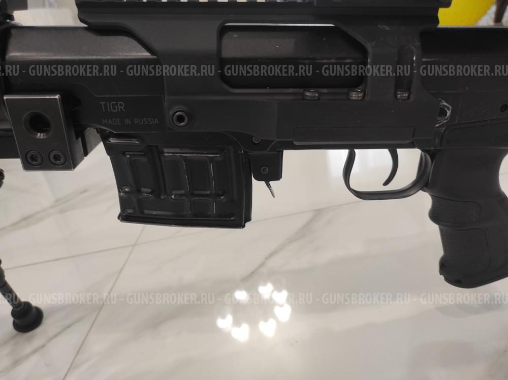 Карабин Тигр исполнение СОК-5 сб-01