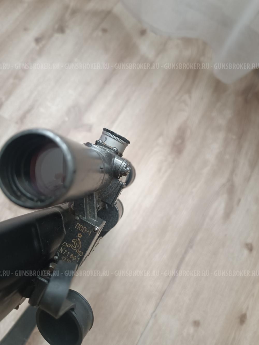 Карабин тигр короткий