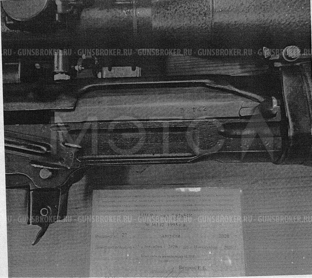 Карабин Тигр с оптическим прицелом