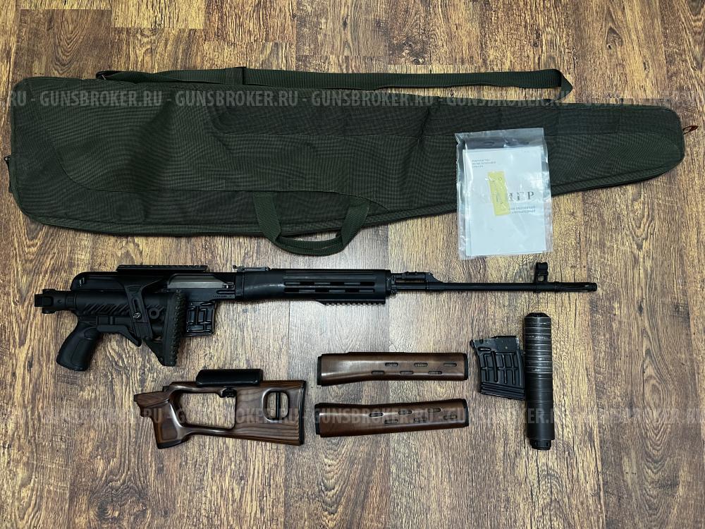 Карабин Тигр сок-05 длина ствола 620