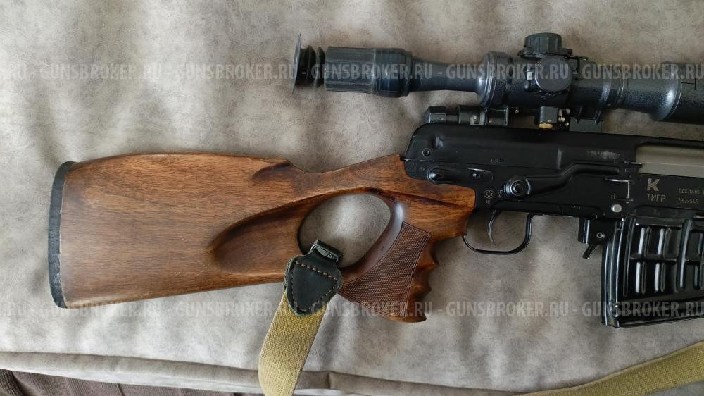 Карабин Тигр СОК-05, клб.7,62*54 мм, длина ствола 620