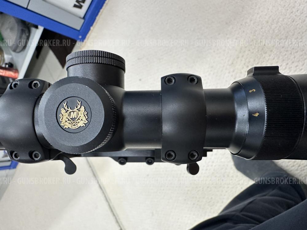 Карабин Тигр