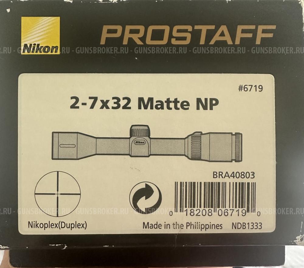 Карабин Тигр