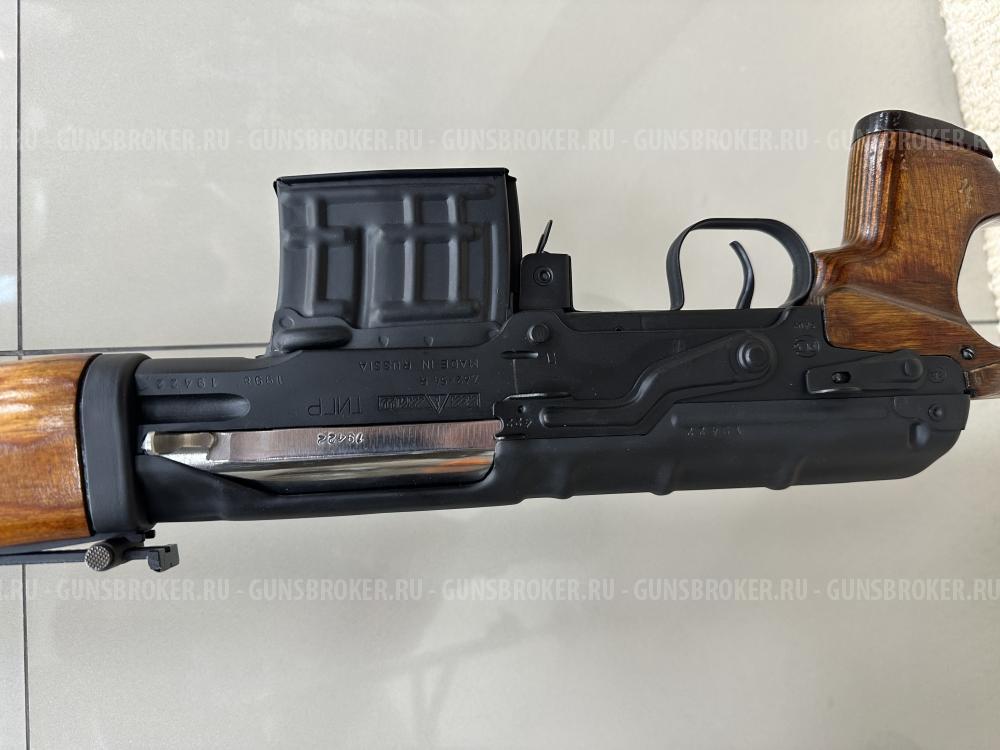 Карабин Тигр