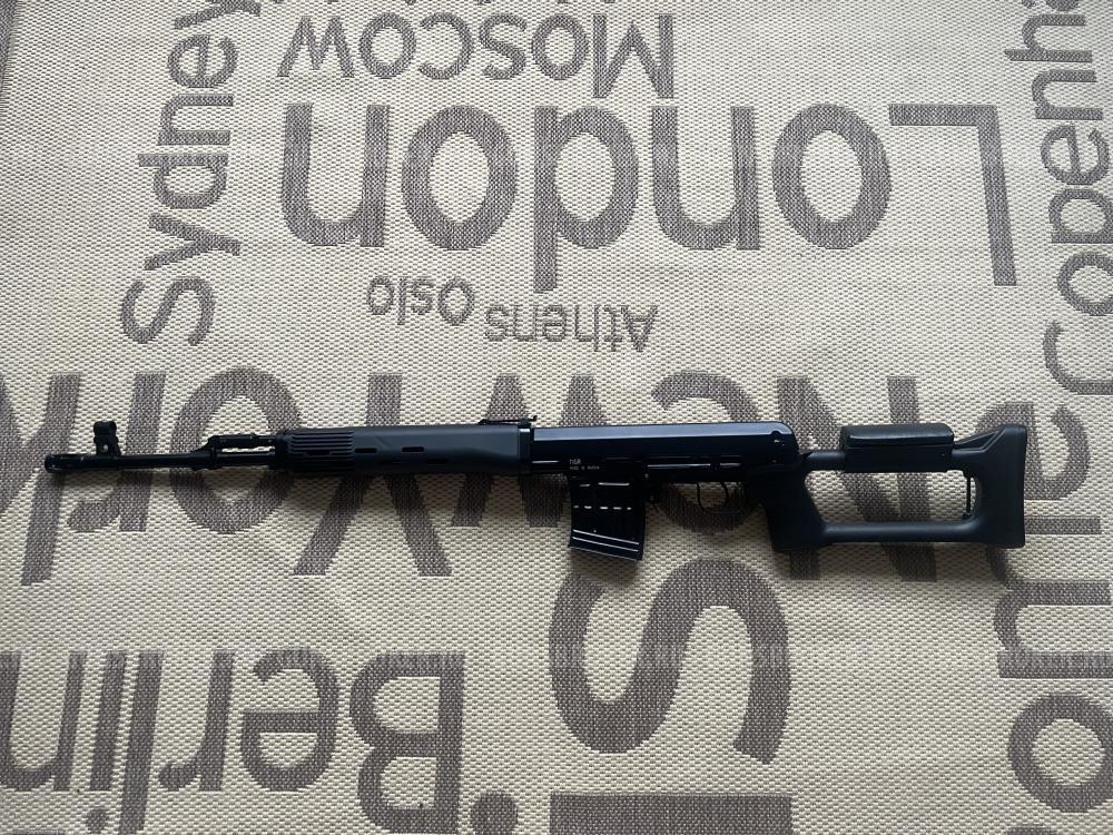 Карабин Тигр