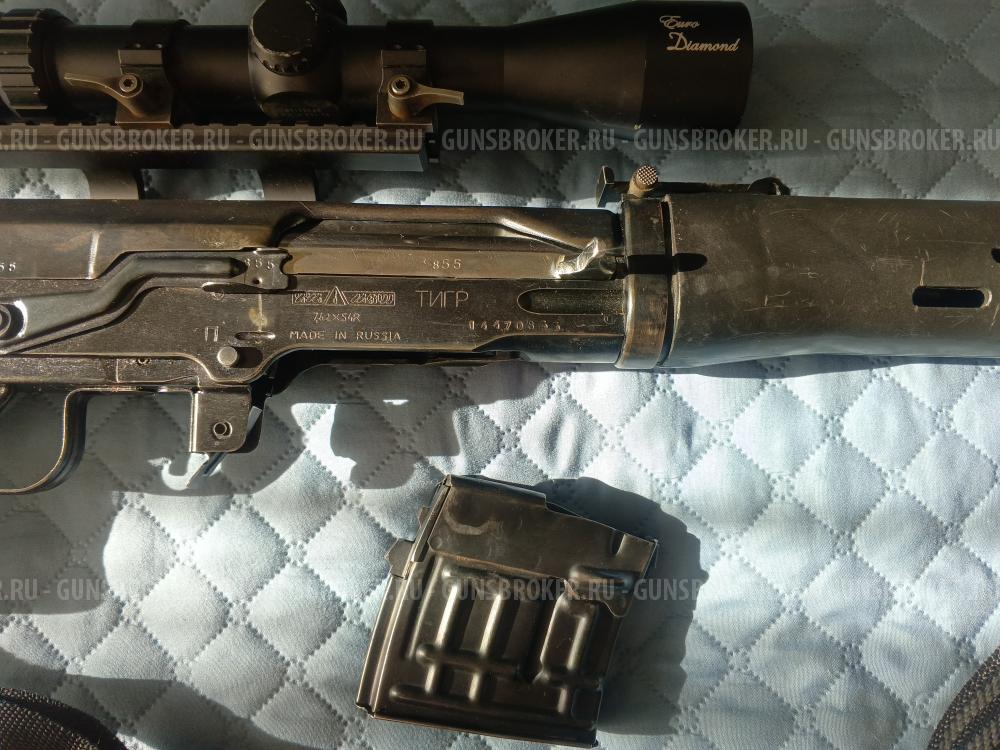 Карабин Тигр
