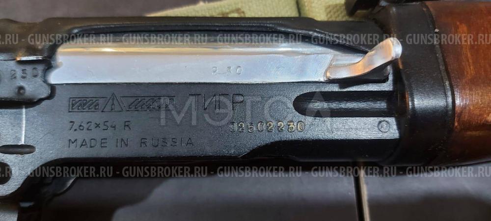 Карабин Тигр