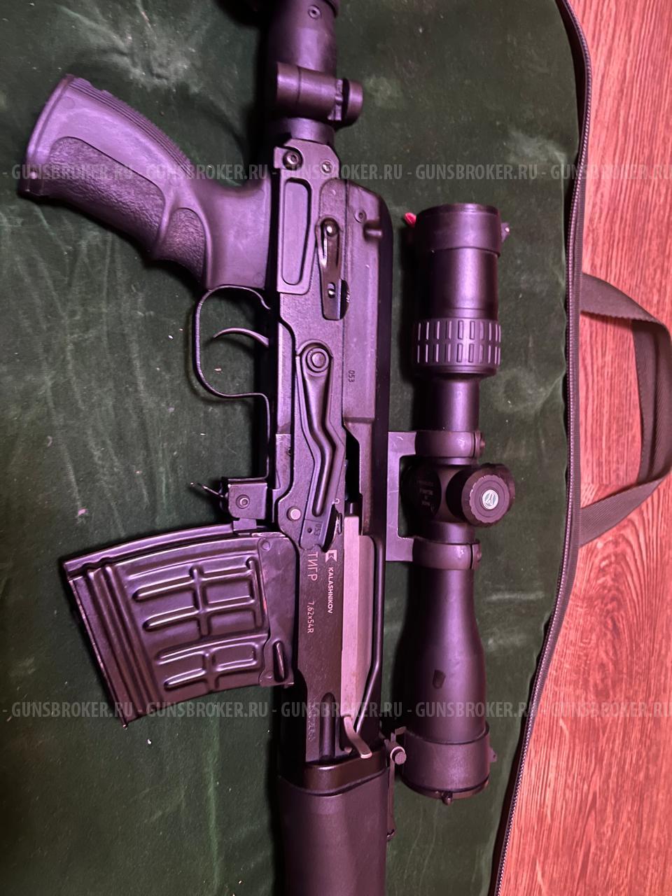 Карабин "ТИГР"