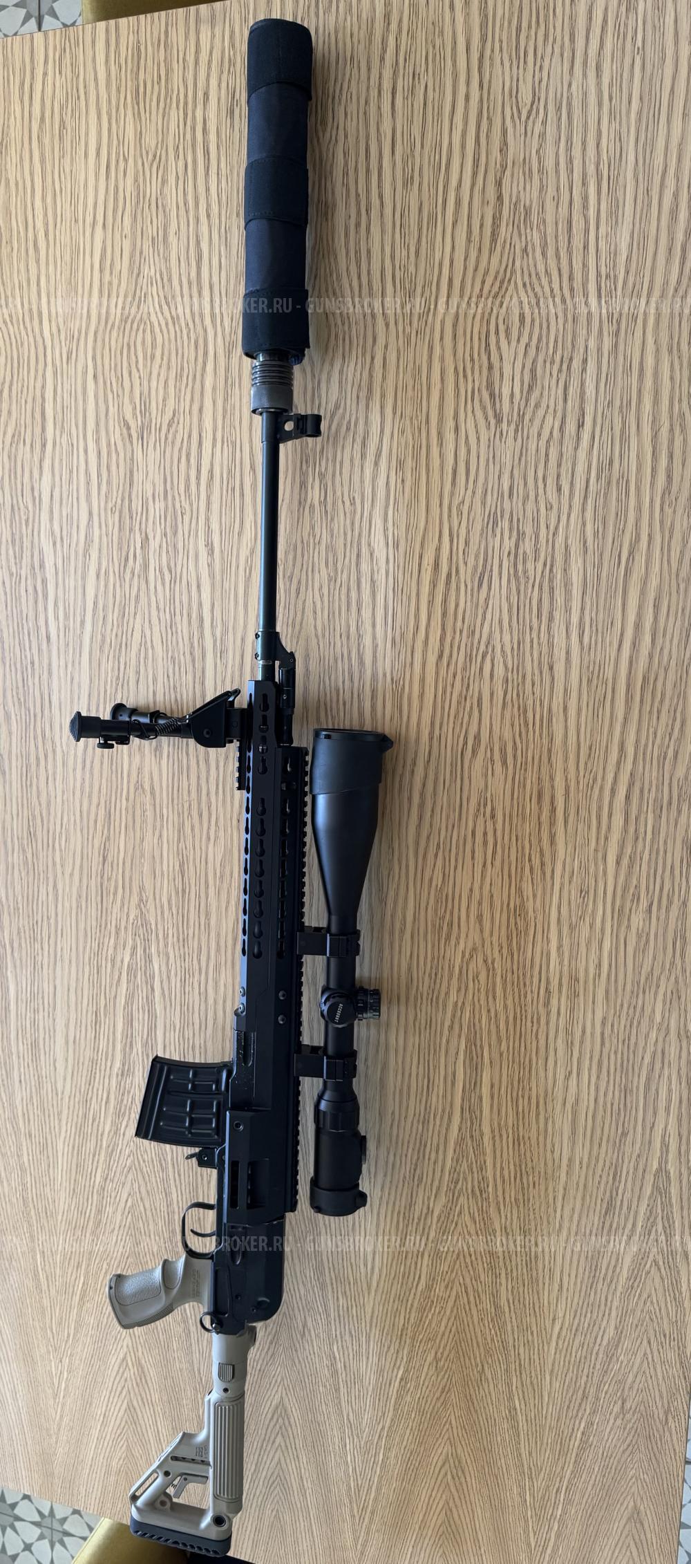 Карабин ТИГР 