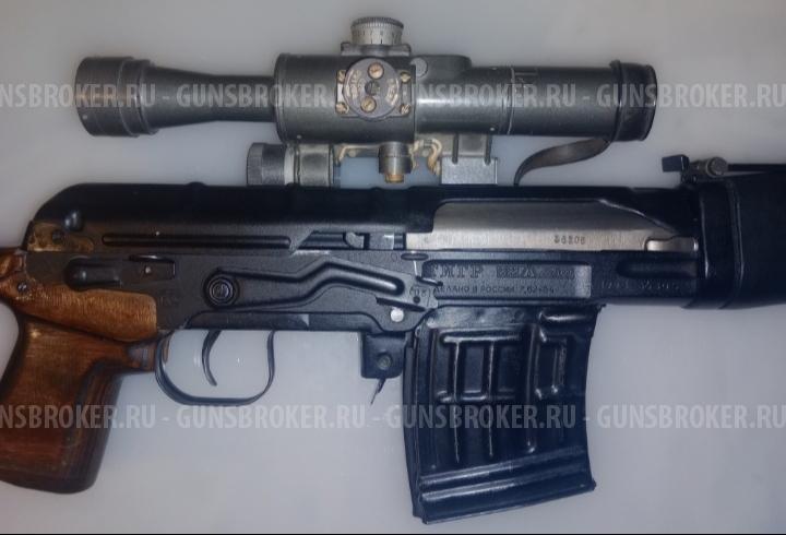 Карабин Тигр