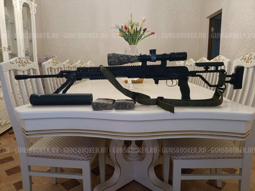 Карабин Тигр.