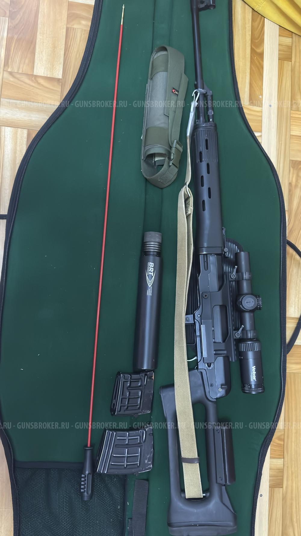 Карабин ТИГР