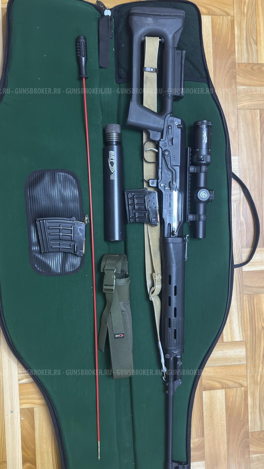 Карабин ТИГР