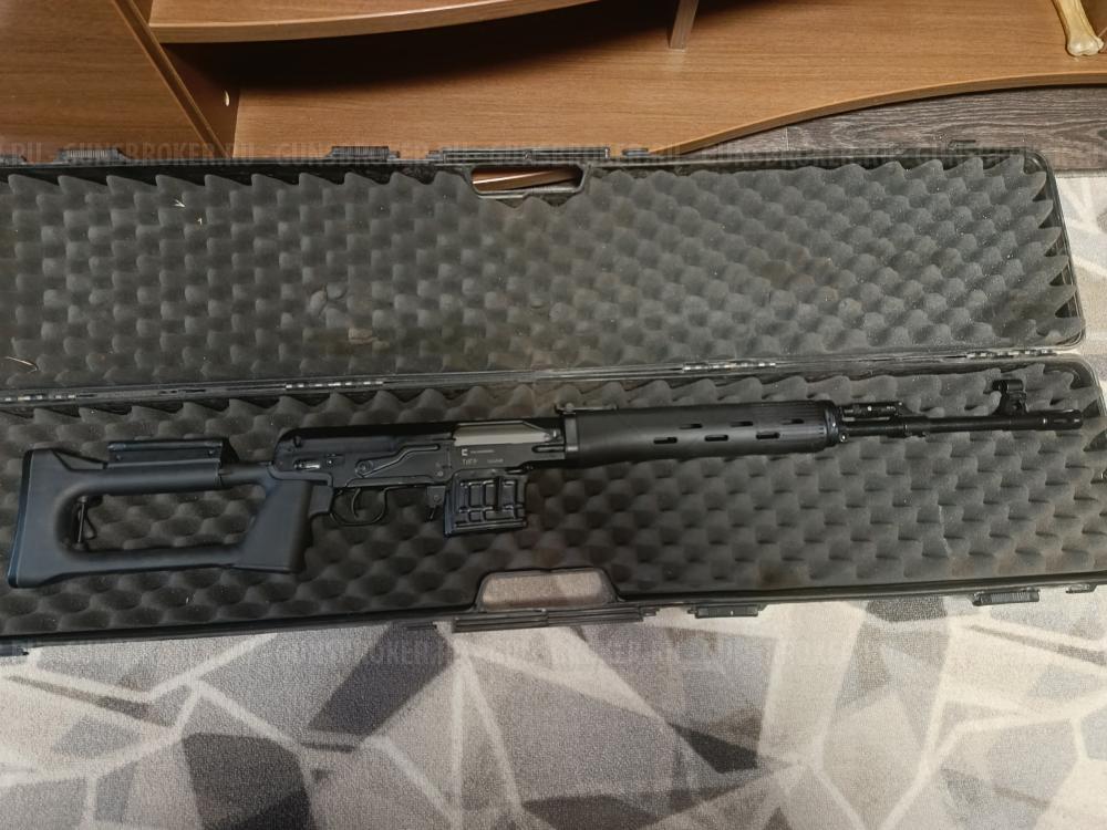 Карабин "Тигр"