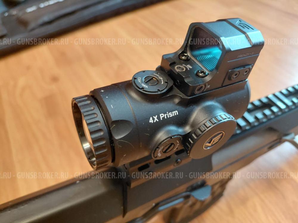 Карабин Тигр