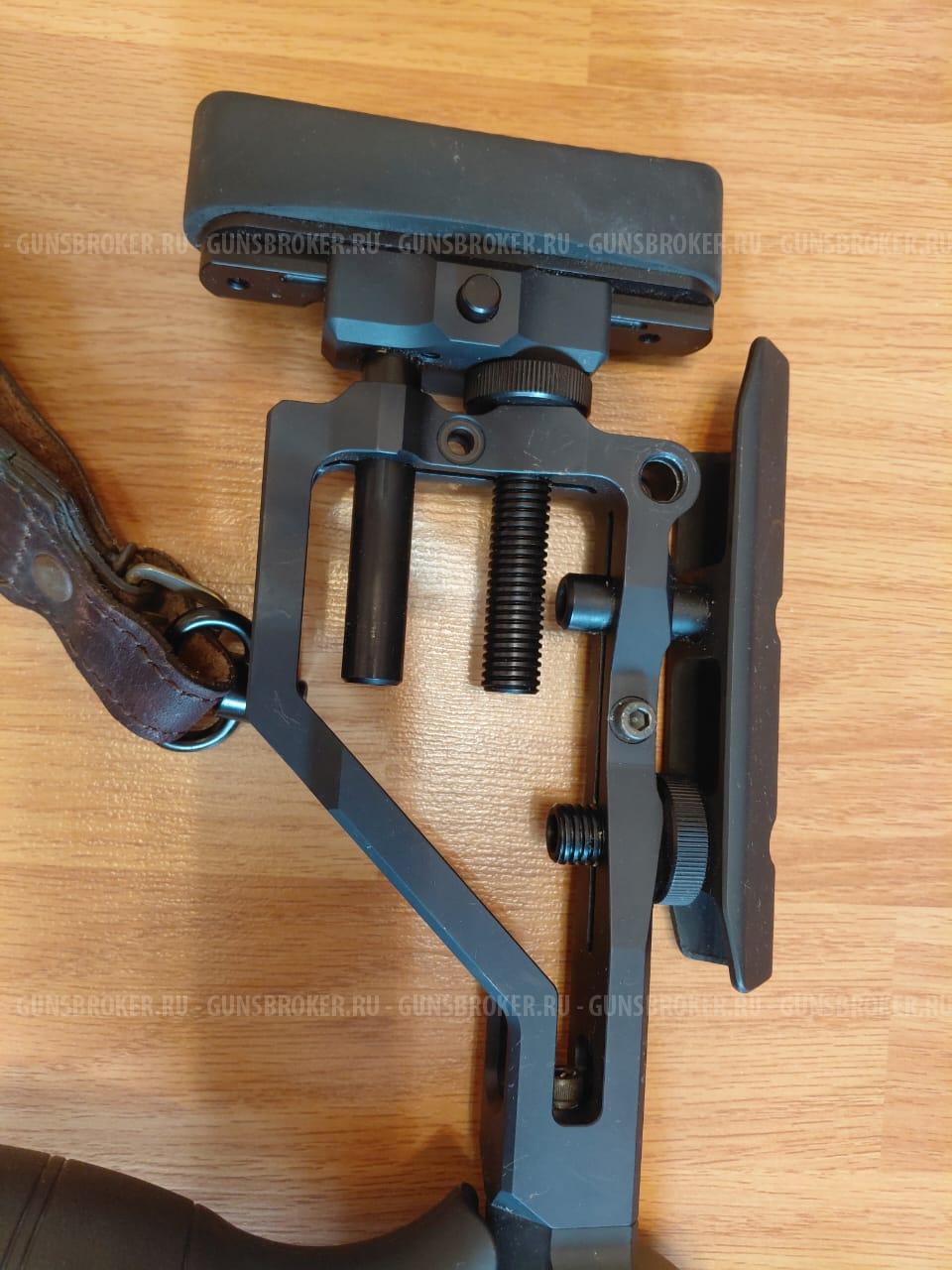 Карабин Тигр