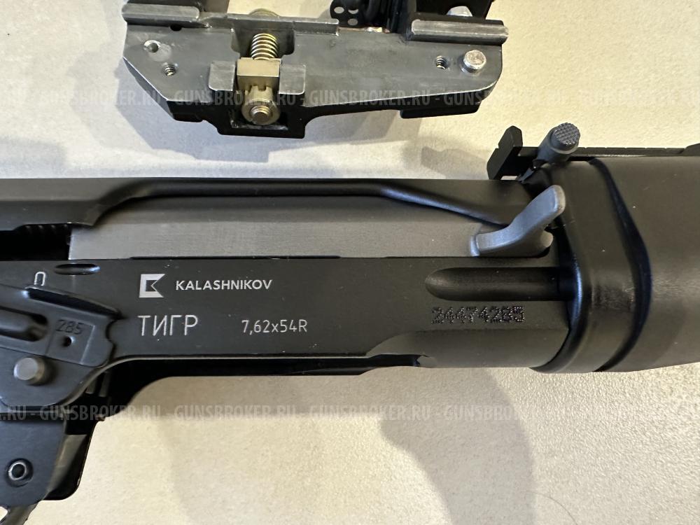 Карабин тигр 