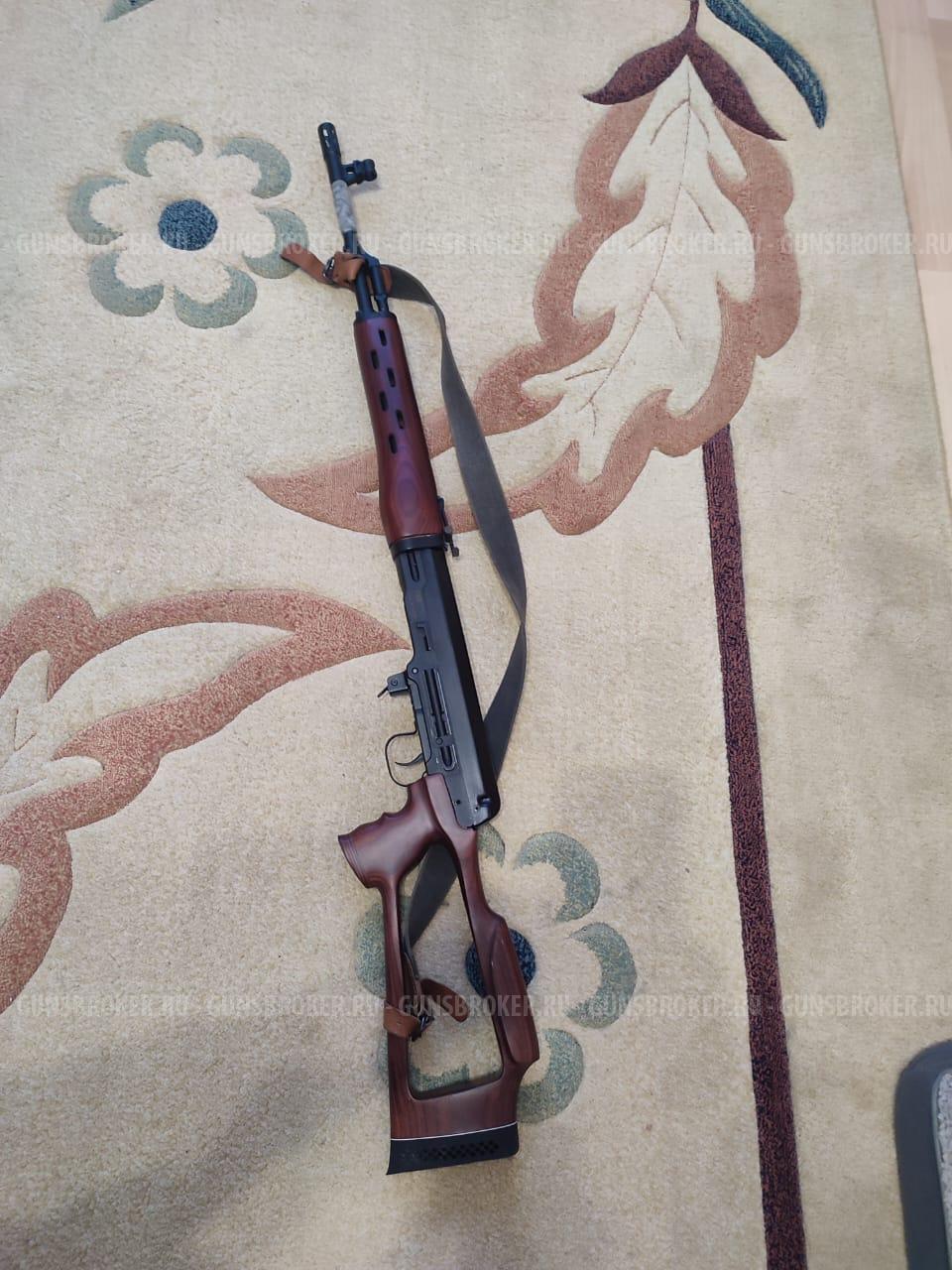 Карабин Тигр