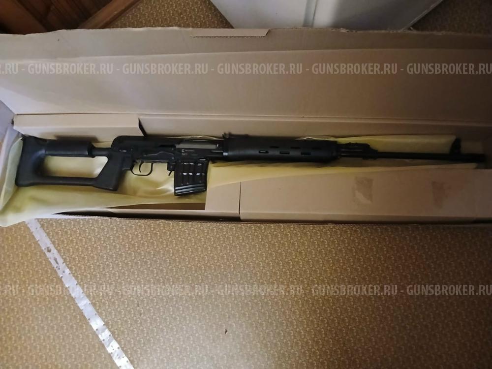 Карабин Тигр