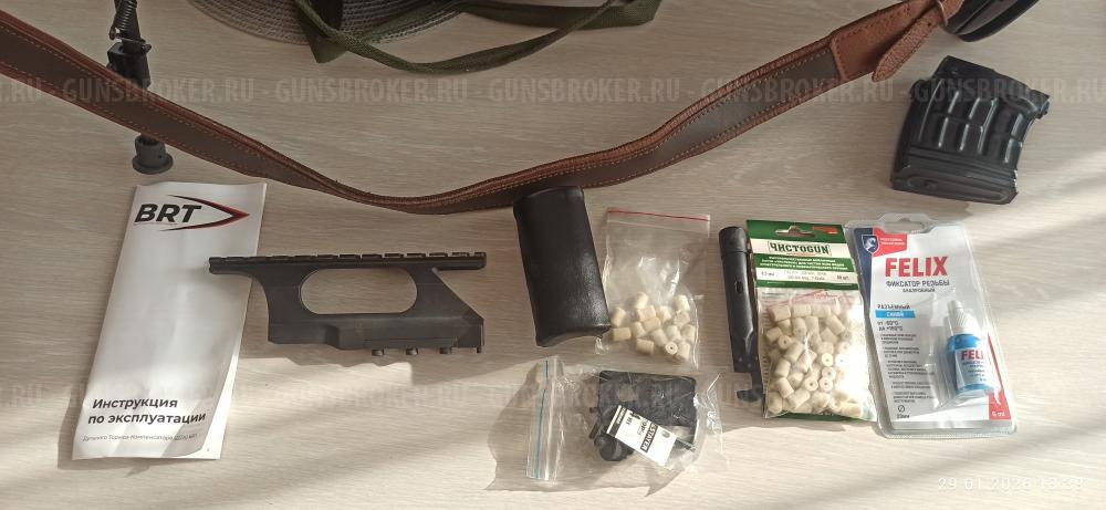  карабин тигр