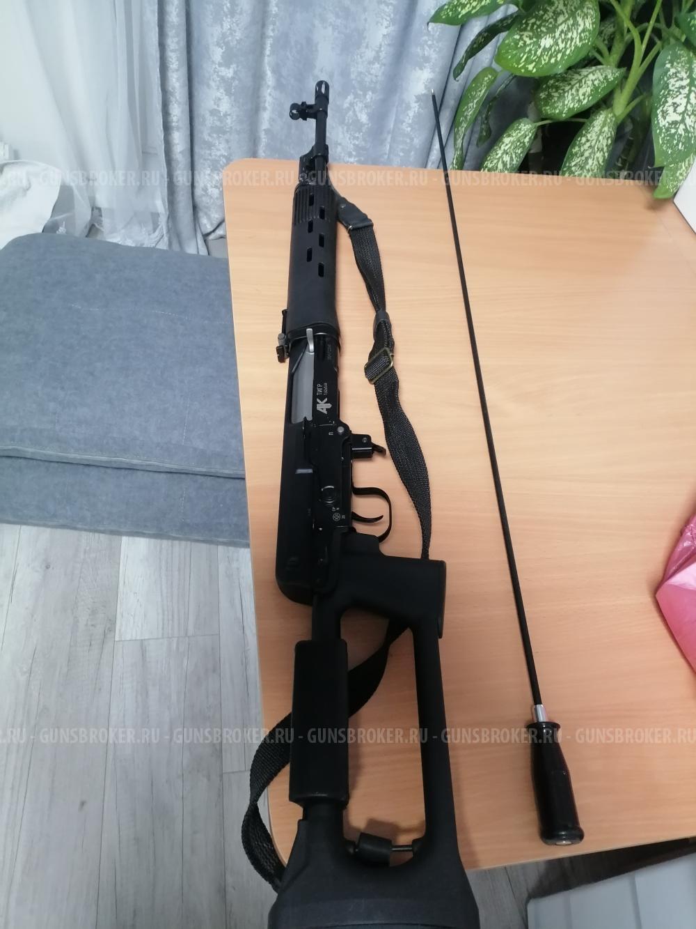 Карабин тигр