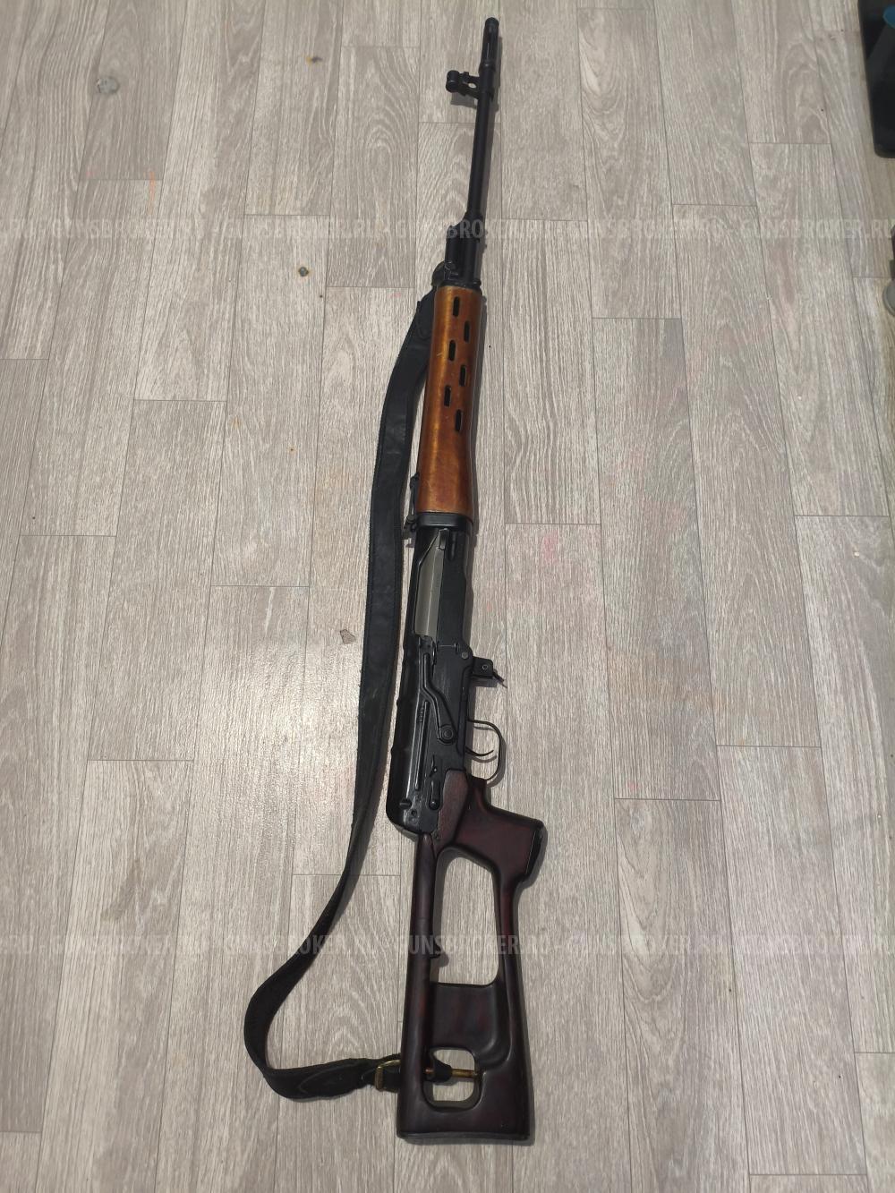 Карабин тигр