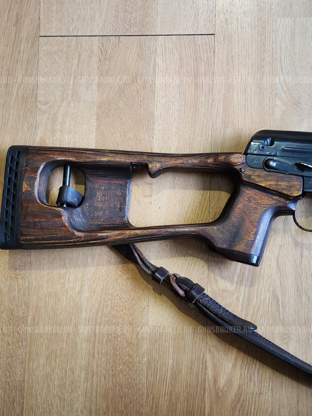 Карабин Тигр