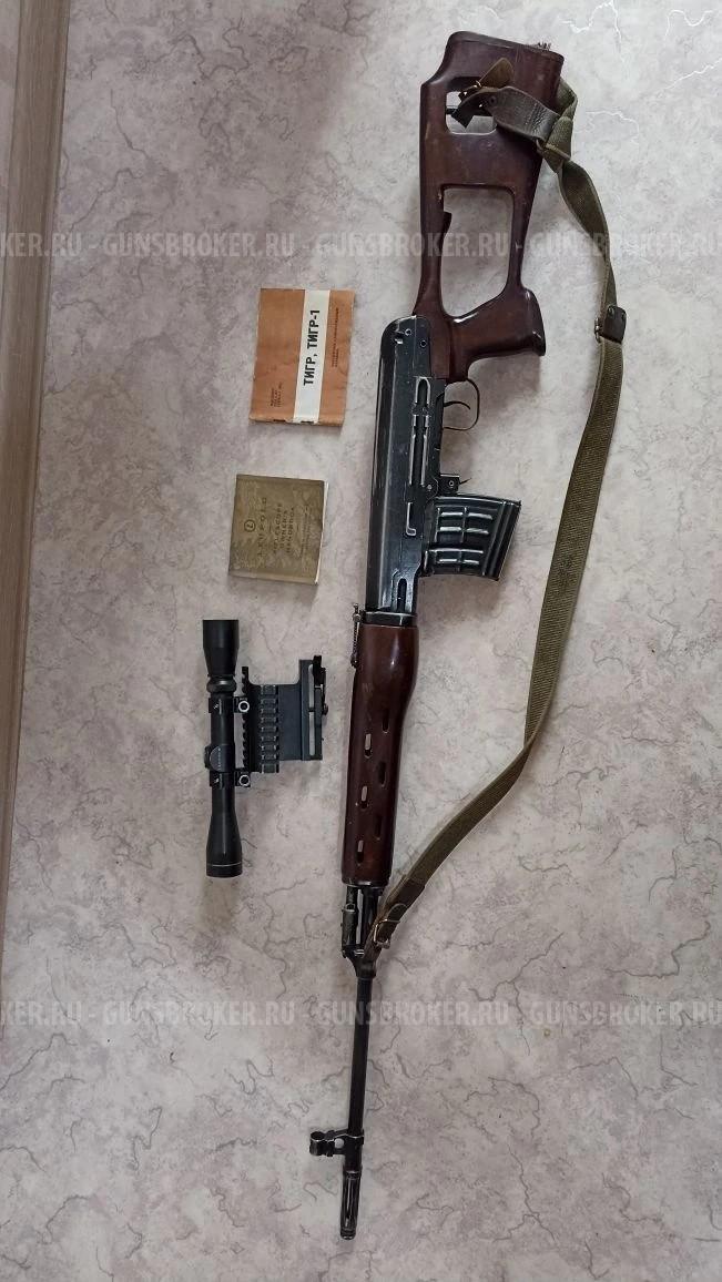Карабин Тигр