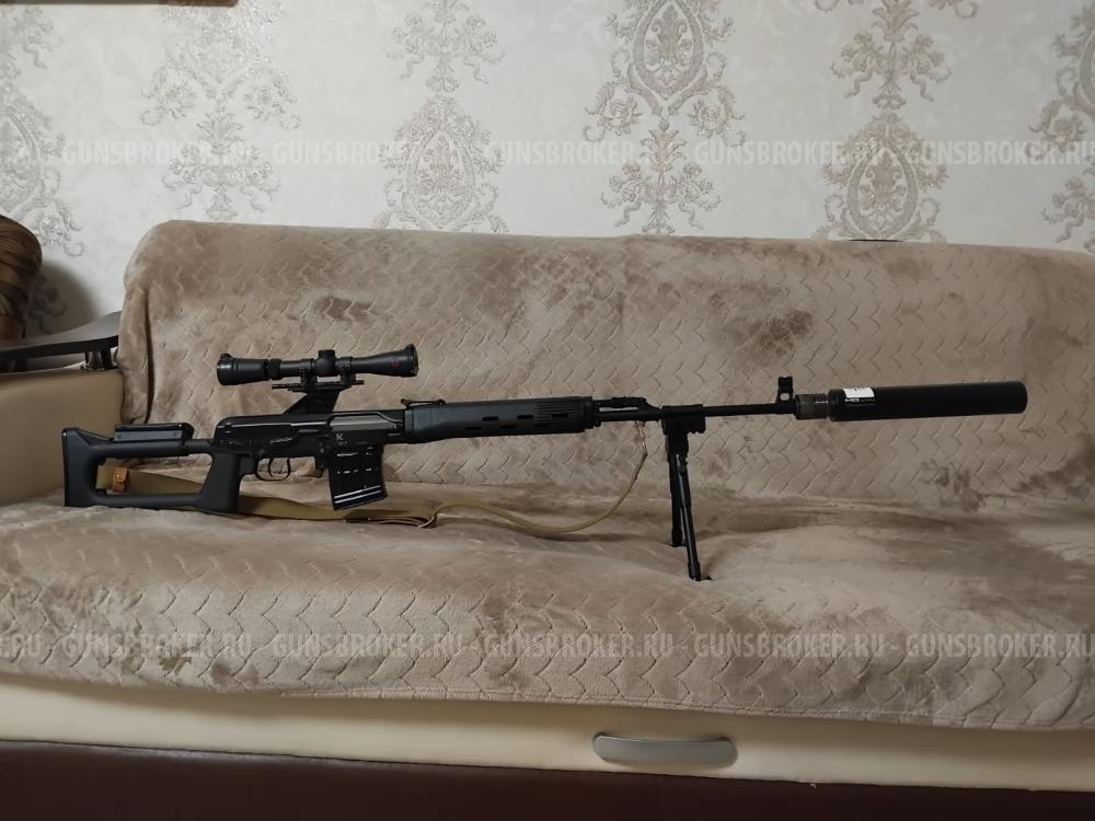 Карабин «Тигр»